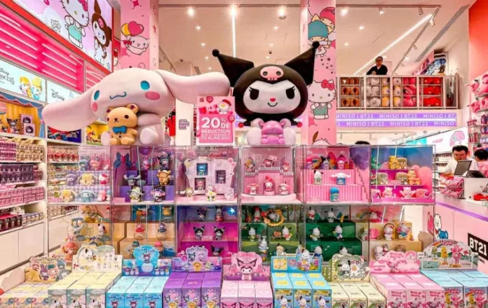 miniso