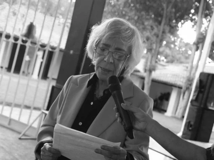 Gloria Martin