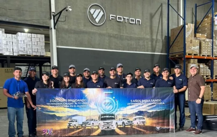 foton